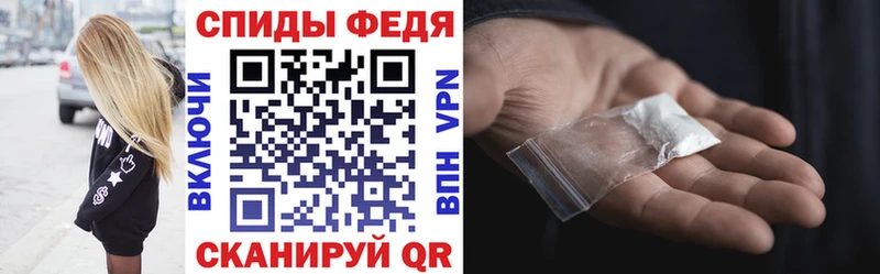 где найти наркотики  Щигры  АМФ VHQ 