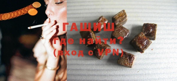 прущие грибы Белоозёрский