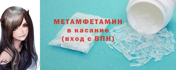 прущие грибы Белоозёрский