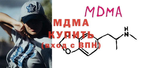 метамфетамин Баксан