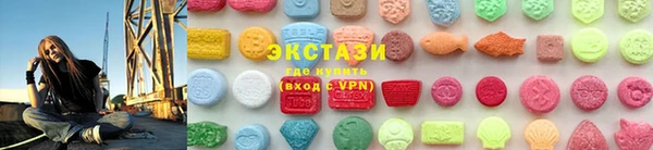 прущие грибы Белоозёрский