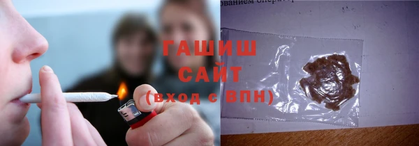 прущие грибы Белоозёрский