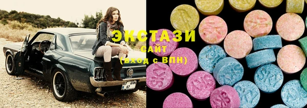 прущие грибы Белоозёрский