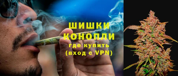 соль ск Беломорск