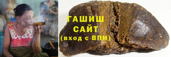 прущие грибы Белоозёрский